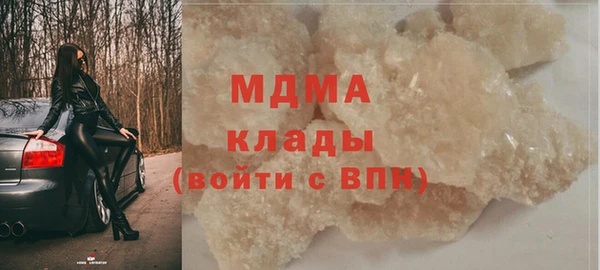 не бодяженный Белокуриха