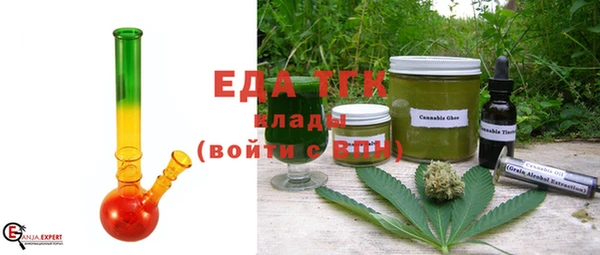 не бодяженный Белокуриха