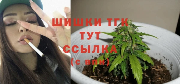 не бодяженный Белокуриха