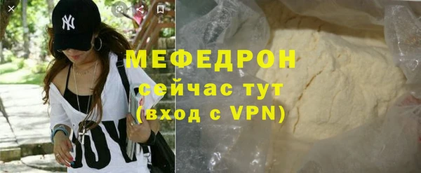 марки nbome Беломорск