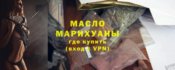 не бодяженный Белокуриха
