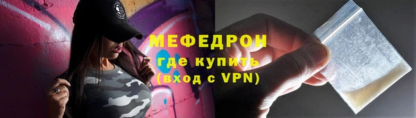марихуана Белоозёрский