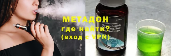 Альфа ПВП Семёнов