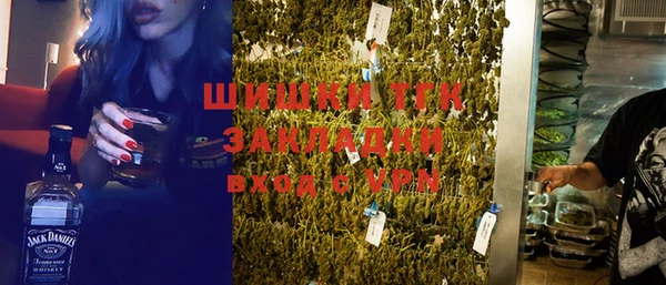 винт Семилуки