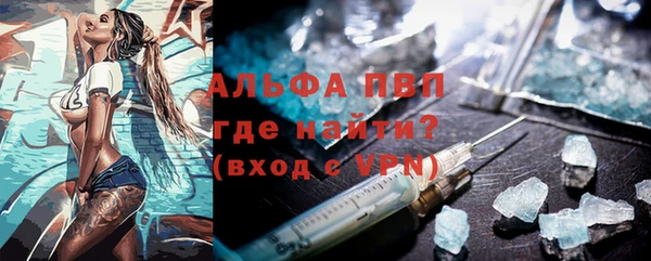 прущий лед Баксан