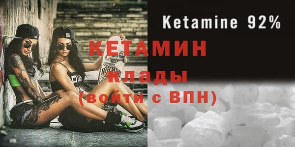 марихуана Белоозёрский