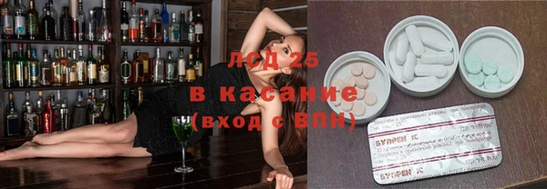 винт Семилуки