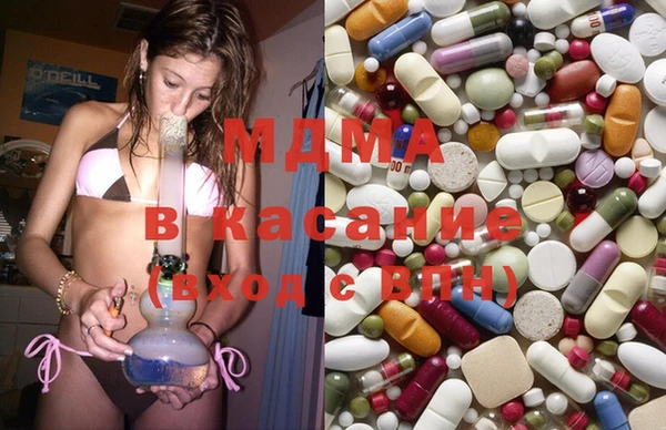 марихуана Белоозёрский