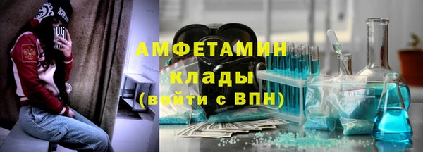 марихуана Белоозёрский