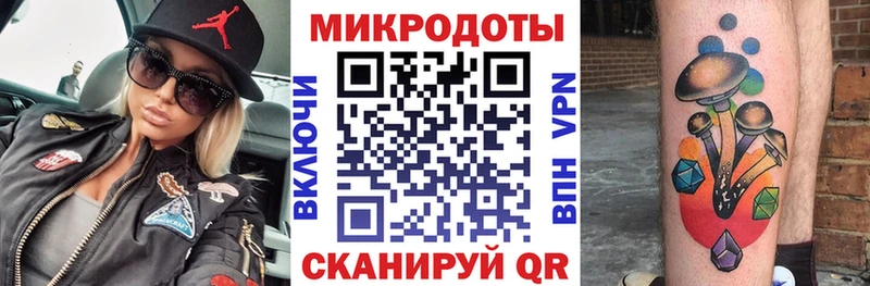 наркотики  MEGA как зайти  Галлюциногенные грибы Magic Shrooms  Колпашево 
